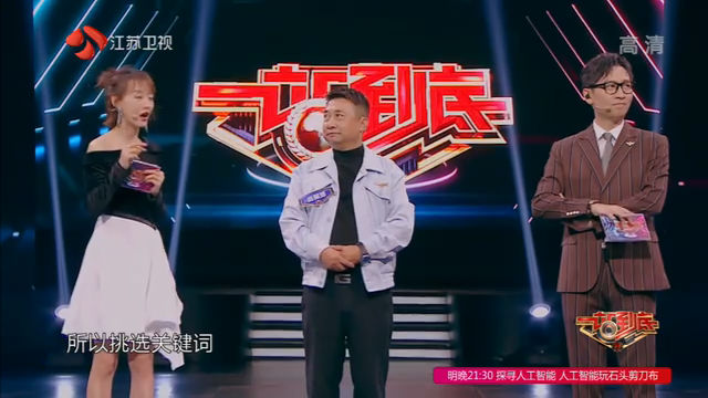 Image with missing alt attribute found on jstv.com