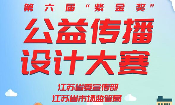 Image with missing alt attribute found on jstv.com