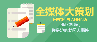 Image with missing alt attribute found on jstv.com