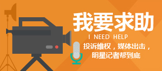 Image with missing alt attribute found on jstv.com