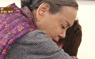 Image with missing alt attribute found on zum.com