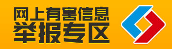 Image with missing alt attribute found on yingyonghui.com