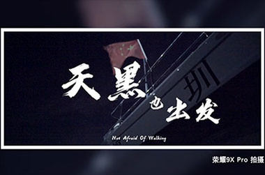 Image with missing alt attribute found on pcpop.com