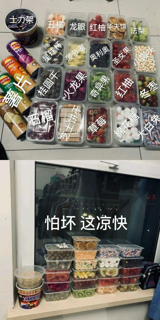 Image with missing alt attribute found on izuiyou.com