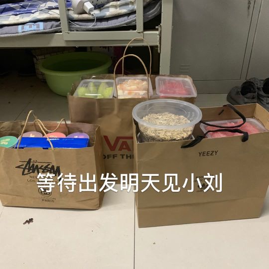 Image with missing alt attribute found on izuiyou.com