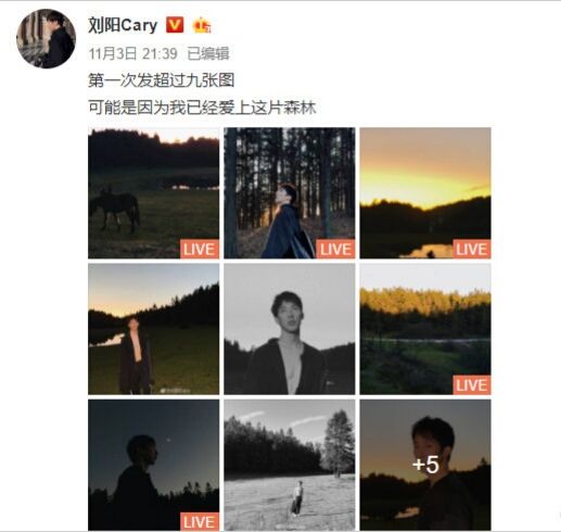 Image with missing alt attribute found on izuiyou.com