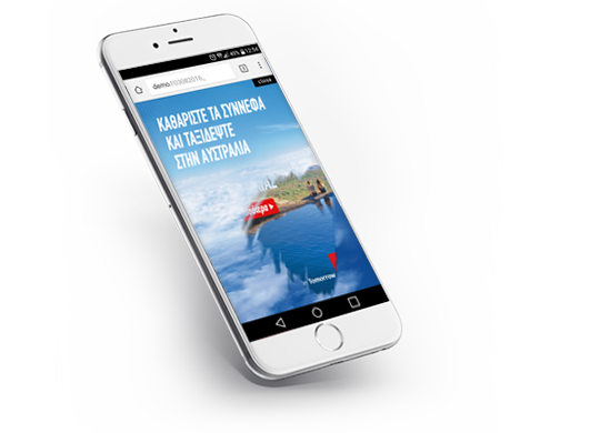 Image with missing alt attribute found on thebutterfly.eu