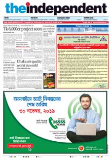 Digital-Edition: 26-11-2019