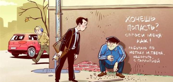 Image with missing alt attribute found on bookworms.ru