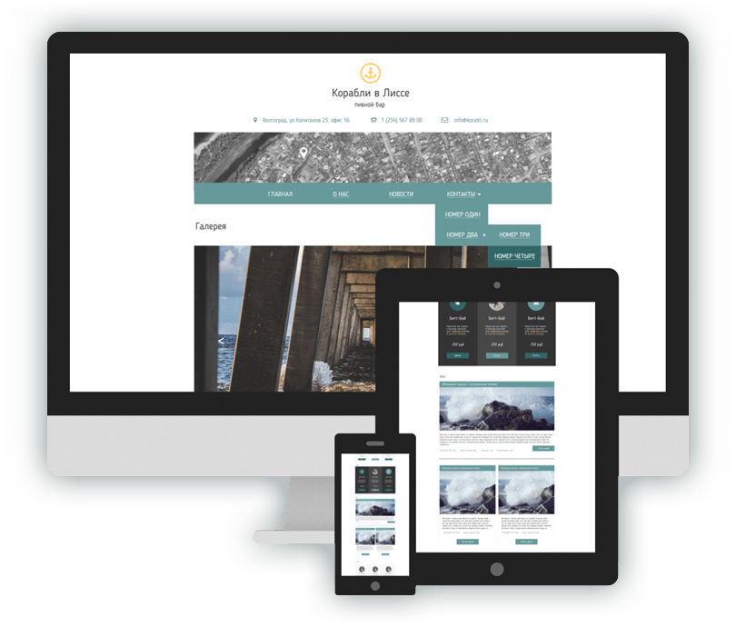 Image with missing alt attribute found on ucoz.kz