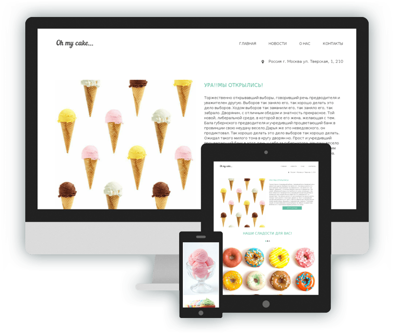 Image with missing alt attribute found on ucoz.kz