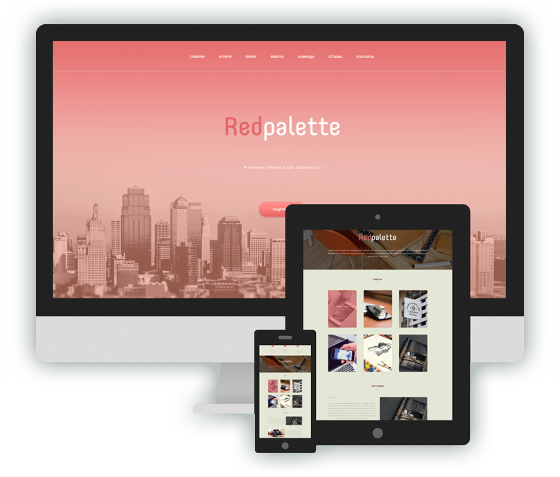 Image with missing alt attribute found on ucoz.kz