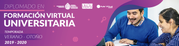 Banner Formaci&oacute;n Virtual Universitaria - 19 de diciembre