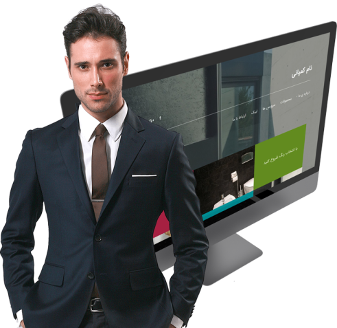 Image with missing alt attribute found on ghalebgraph.ir