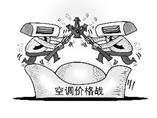 Image with missing alt attribute found on cheaa.com