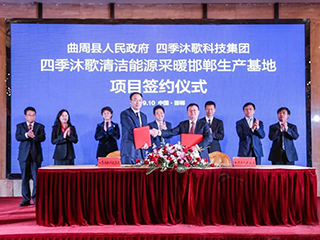 Image with missing alt attribute found on cheaa.com