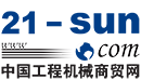 中国工程机械商贸网