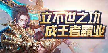 Image with missing alt attribute found on 3230.com