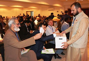 Image with missing alt attribute found on acbar.org