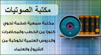 &Ugrave;&Ugrave;&Oslash;&ordf;&Oslash;&uml;&Oslash;&copy; &Oslash;&sect;&Ugrave;&Oslash;&micro;&Ugrave;&Oslash;&ordf;&Ugrave;&Oslash;&sect;&Oslash;&ordf;