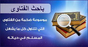 &Oslash;&sect;&Ugrave;&Oslash;&acute;&Oslash;&sect;&Oslash;&acute;&Oslash;&copy; &Oslash;&sect;&Ugrave;&Oslash;&deg;&Ugrave;&Oslash;&uml;&Ugrave;&Oslash;&copy;