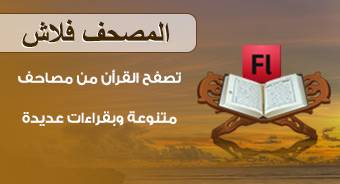 &Ugrave;&Oslash;&micro;&Oslash;&sect;&Oslash;&shy;&Ugrave; &Oslash;&sect;&Ugrave;&Ugrave;&Ugrave;&Oslash;&sect;&Oslash;&acute;