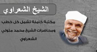 &Oslash;&sect;&Ugrave;&Oslash;&acute;&Ugrave;&Oslash;&reg; &Oslash;&sect;&Ugrave;&Oslash;&acute;&Oslash;&sup1;&Oslash;&plusmn;&Oslash;&sect;&Ugrave;&Ugrave;