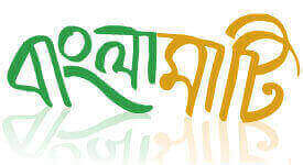 banglamati.net