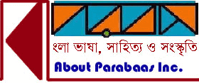 parabaas.com