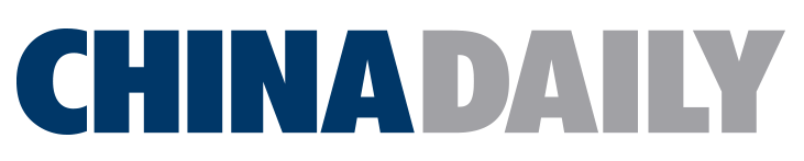 chinadaily.com.cn