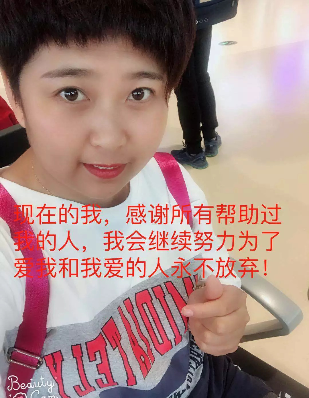 Image with missing alt attribute found on 3698.com