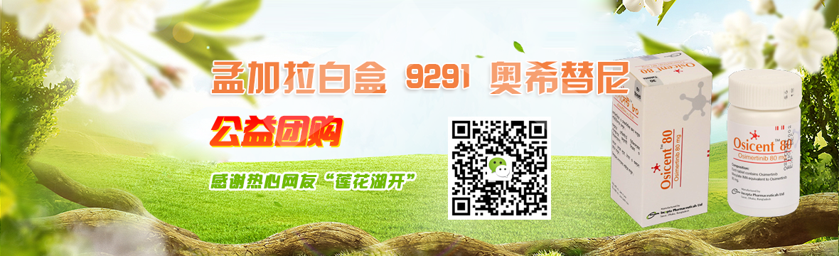 Image with missing alt attribute found on 3698.com