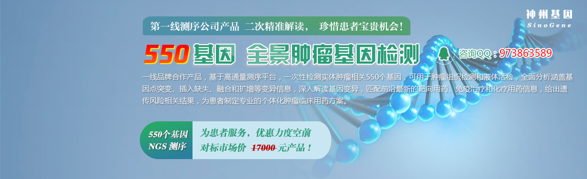 Image with missing alt attribute found on 3698.com