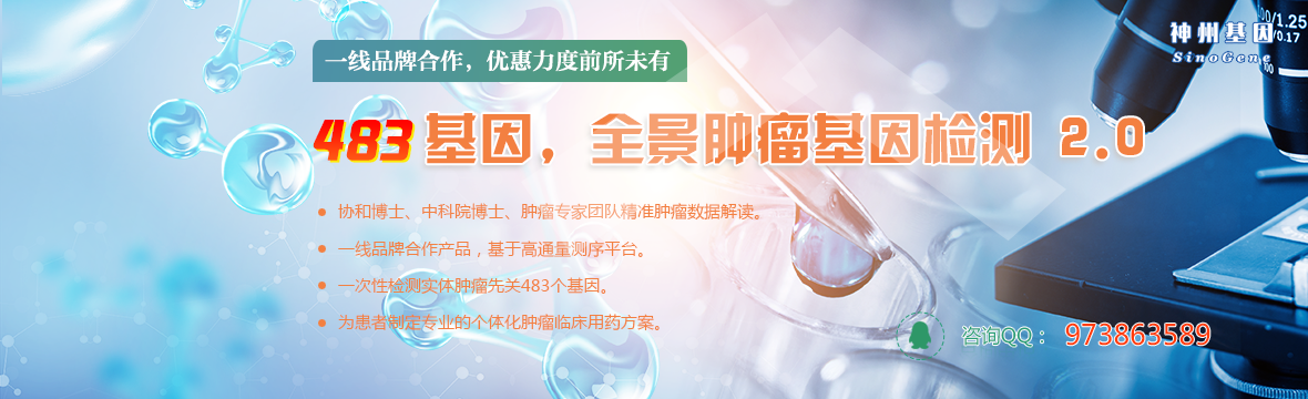 Image with missing alt attribute found on 3698.com