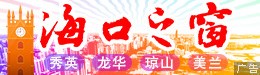 Image with missing alt attribute found on chinanews.com