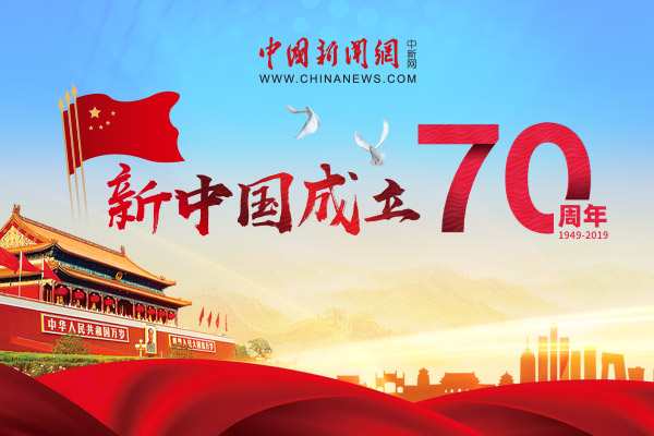 Image with missing alt attribute found on chinanews.com