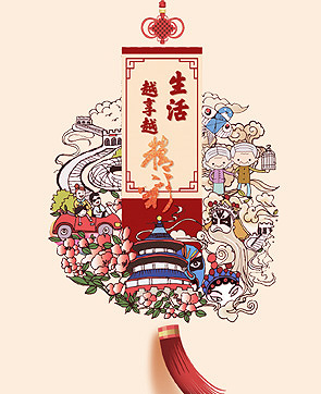 Image with missing alt attribute found on cntaiping.com