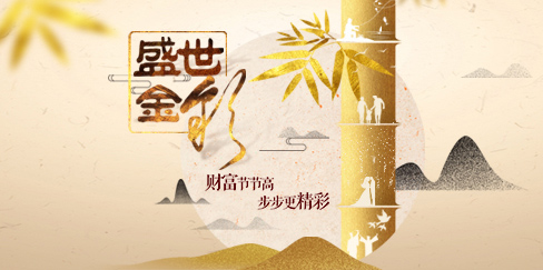 Image with missing alt attribute found on cntaiping.com