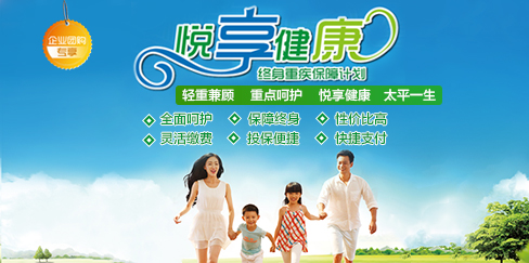 Image with missing alt attribute found on cntaiping.com