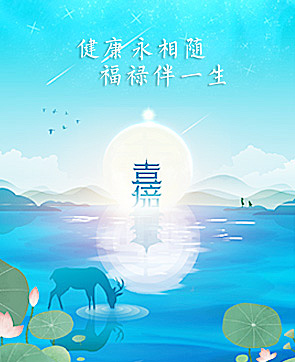 Image with missing alt attribute found on cntaiping.com