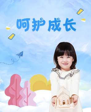 Image with missing alt attribute found on cntaiping.com