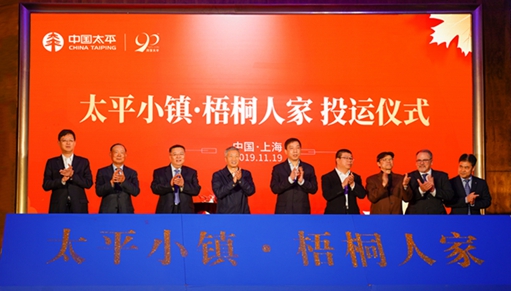 Image with missing alt attribute found on cntaiping.com