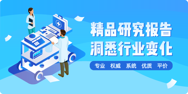 Image with missing alt attribute found on doc88.com