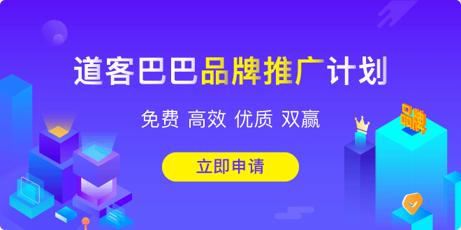 Image with missing alt attribute found on doc88.com