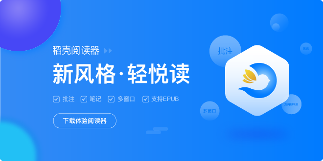 Image with missing alt attribute found on doc88.com