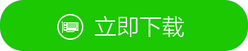 驱动精灵 万能网卡版