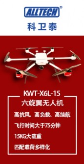 Image with missing alt attribute found on e110119.com