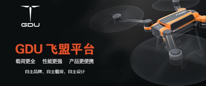 Image with missing alt attribute found on e110119.com