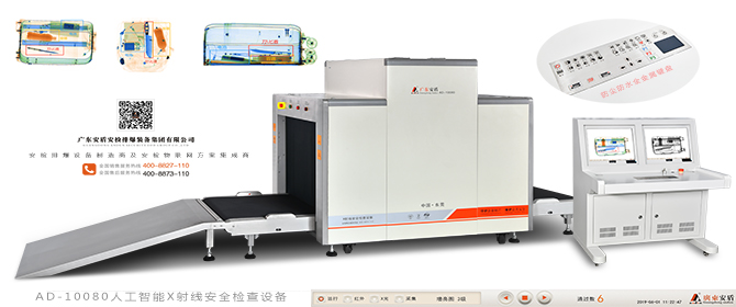 Image with missing alt attribute found on e110119.com