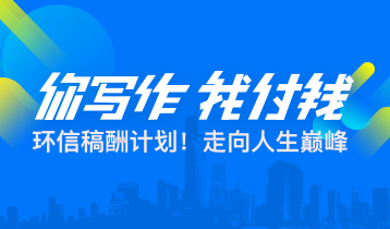 Image with missing alt attribute found on easemob.com